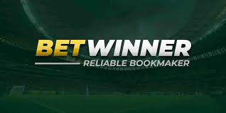 Betwinner বাজির জগতে আপনার সেরা সঙ্গী Betwinner বাজির জগতে আপনার সেরা সঙ্গী