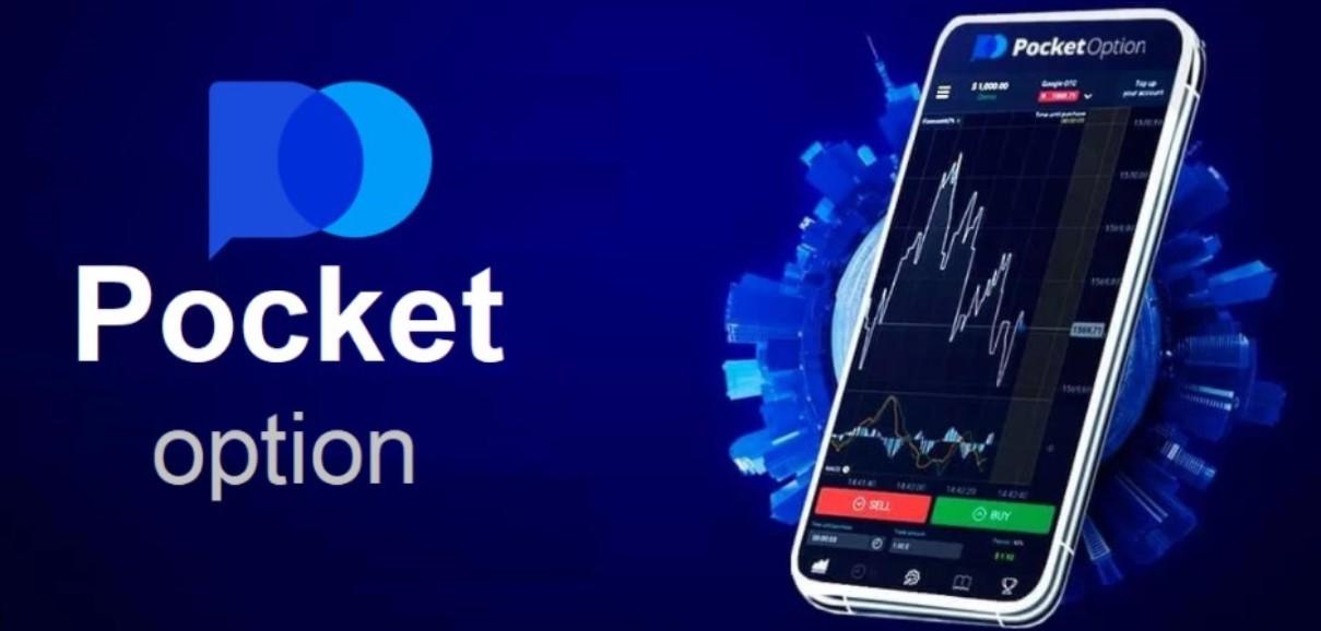 Pocket Option MT5 Review Unveiling the Power of Advanced Trading Pocket Option MT5 Review Unveiling the Power of Advanced Trading