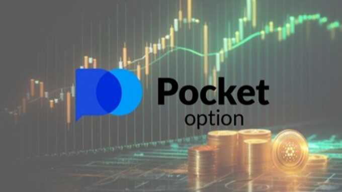 Pocket Option RU A Comprehensive Guide to Online Trading 1440089219 Pocket Option RU A Comprehensive Guide to Online Trading 1440089219