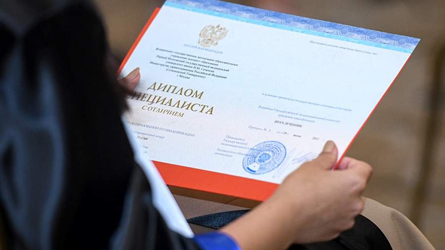 Купить диплом без предоплаты недорого Купить диплом без предоплаты недорого